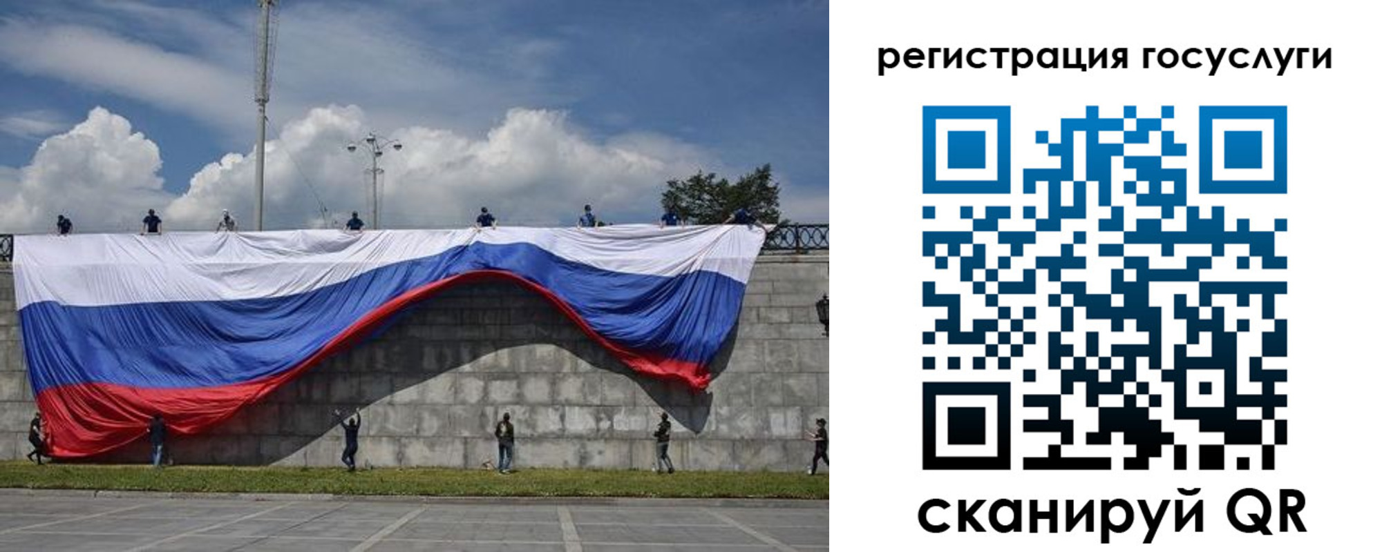 прописка паспорт в Кондрово